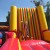 Velcro Wall from Big Sky Party Rentals 8